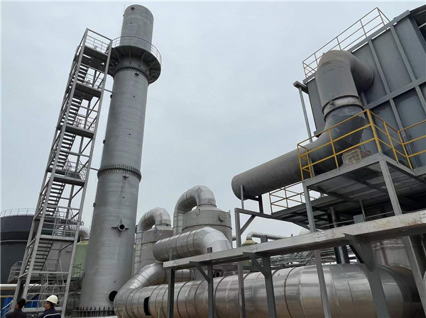 濟民可信生(shēng)物製(zhì)藥廠(chǎng)廢氣(qì)處理